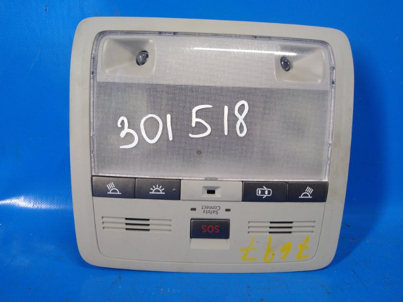 Плафон салона LEXUS IS250/350 05-13 2013 GSE20L 2.5 4GR-FSE 81260-53480-B0 Б/У