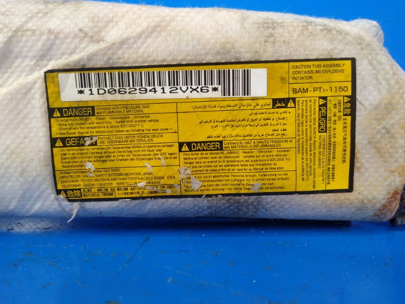 Подушка безопасности в сиденье правая LEXUS IS250/350 05-13 GSE20L 2.5 4GR-FSE