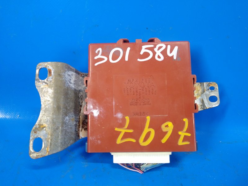 Блок электронный LEXUS IS250/350 05-13 2013 GSE20L 2.5 4GR-FSE 89670-53091 Б/У