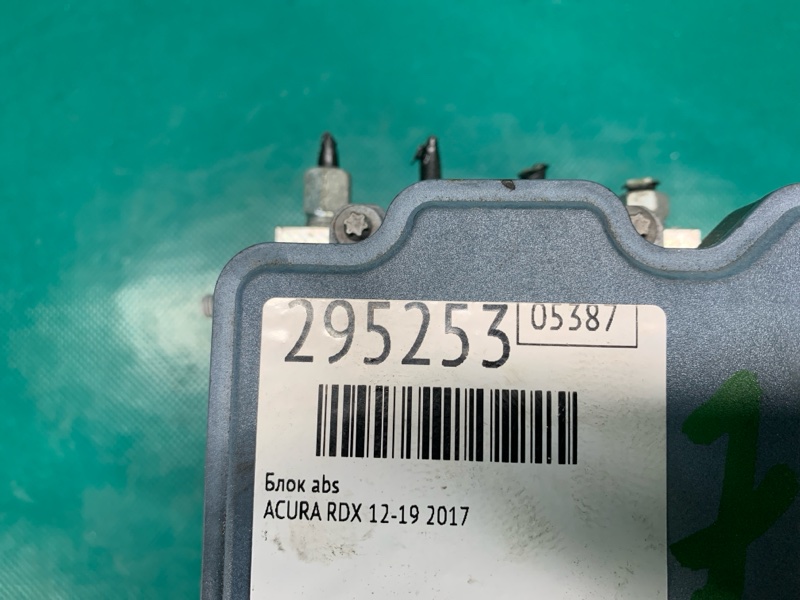 Блок ABS RDX 12-19 2017
