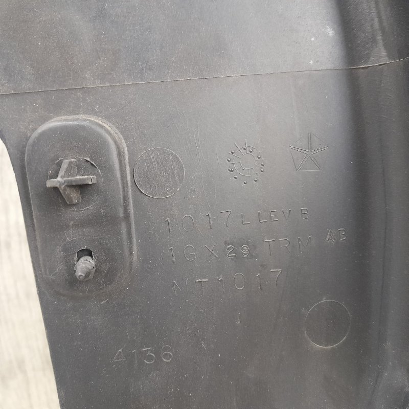 Накладка двери внутренняя задняя левая DURANGO 11- (WD) Накладка двери внутренняя задняя левая DURANGO 11- (WD)