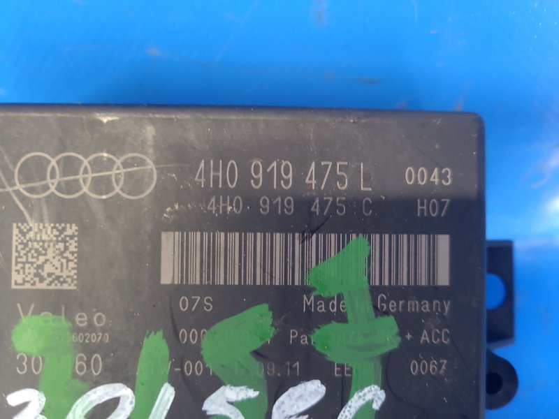 Блок управления парктроником A6 (C7) 11-18 2011 CGXB 3.0T