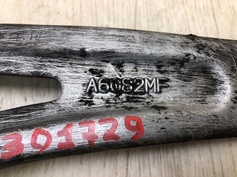 Рычаг передней подвески нижний правый NIRO 16- 2017 1.6 G4LE