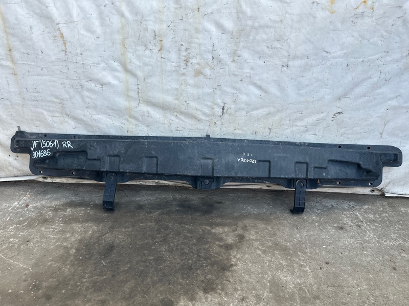 Усилитель заднего бампера HYUNDAI SONATA YF 10-14 2012 2.4 G4KK 86631-4R000 Б/У