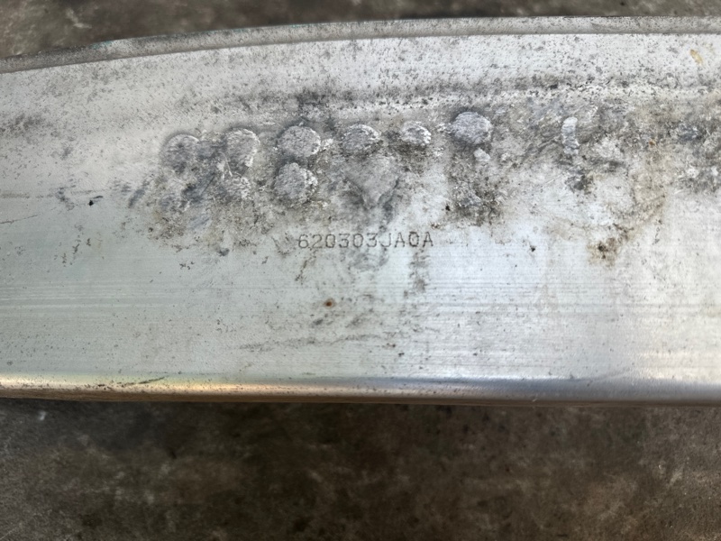 Усилитель переднего бампера PATHFINDER R52 12-21 2013 3.5 VQ35DE