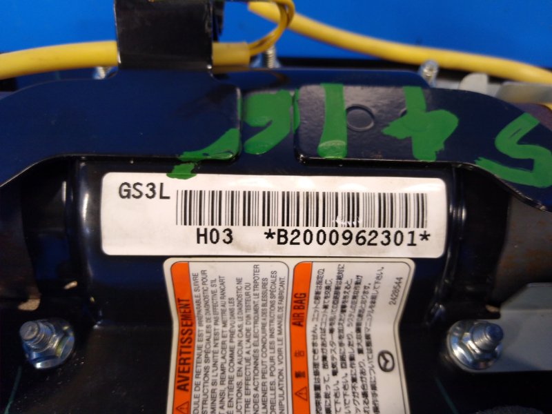 Подушка безопасности пассажира 6 GH 07-12 2009 2.5 L (L5-VE)