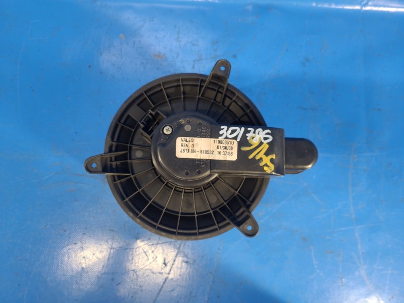 Моторчик печки MAZDA 6 GH 07-12 2009 2.5 L (L5-VE) GS3L-61-B10 Б/У