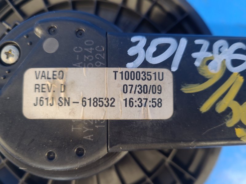 Моторчик печки 6 GH 07-12 2009 2.5 L (L5-VE)