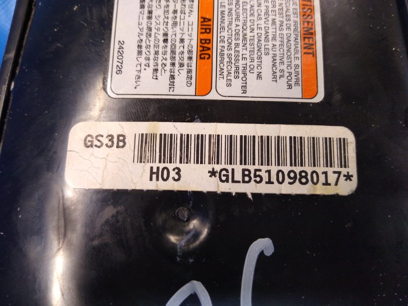 Подушка безопасности в сиденье передняя левая MAZDA 6 GH 07-12 2.5 L (L5-VE)