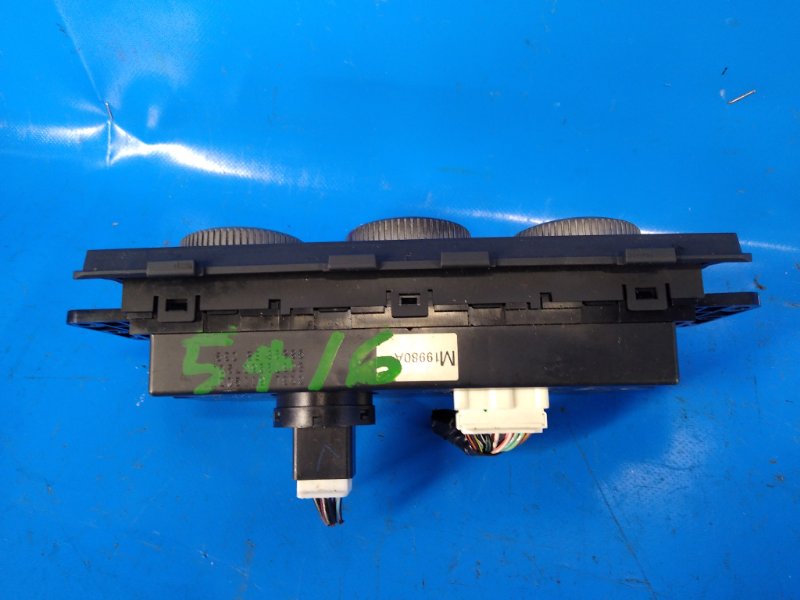 Блок управления печкой MAZDA 6 GH 07-12 2.5 L (L5-VE)