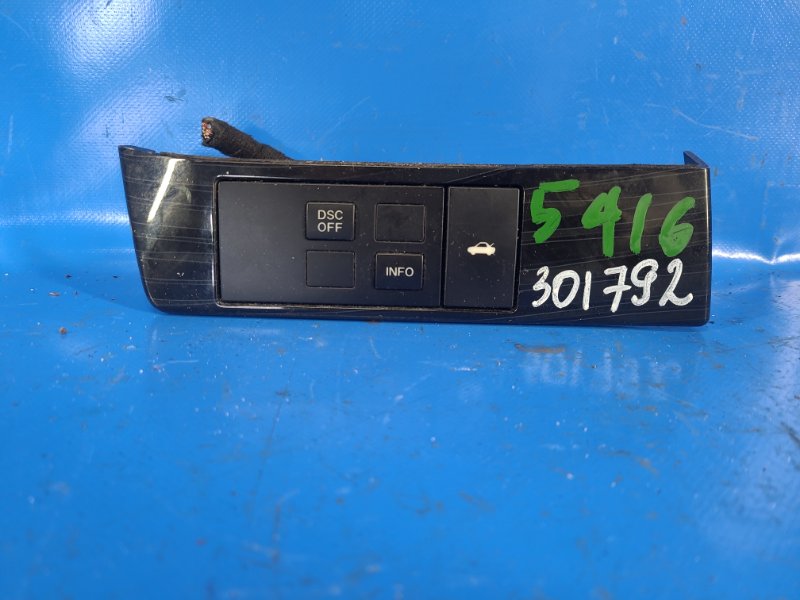 Кнопка открывания багажника внутренняя MAZDA 6 GH 07-12 2009 2.5 L (L5-VE) GS4A-66-170 Б/У