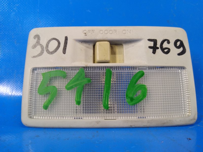 Плафон салона MAZDA 6 GH 07-12 2009 2.5 L (L5-VE) EG21-51-310A75 Б/У