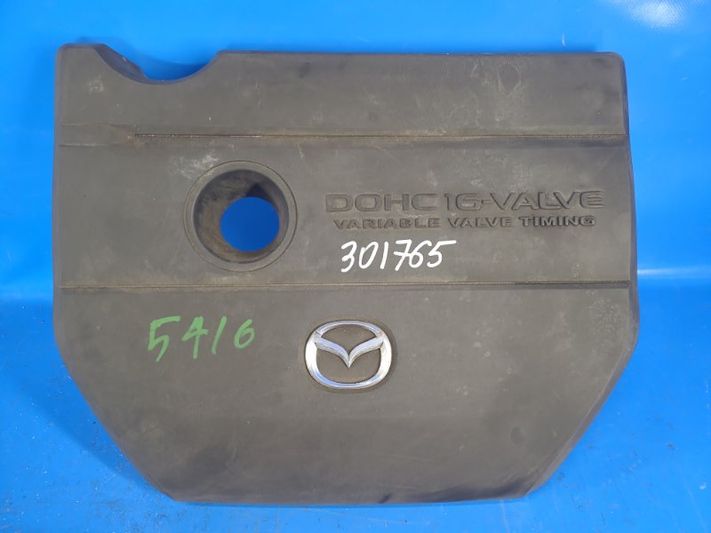 Накладка двигателя декоративная MAZDA 6 GH 07-12 2009 2.5 L (L5-VE) LF96-10-2F0C Б/У