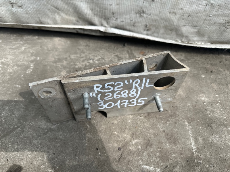 Кронштейн усилителя заднего бампера левый PATHFINDER R52 12-21 2013 3.5 VQ35DE