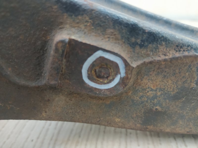 Рычаг задней подвески продольный задний левый OUTLANDER XL 05-13 2010 3.0 6B31