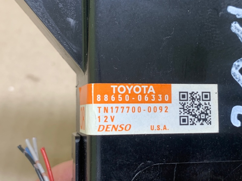 Блок электронный CAMRY 40 06-11 2009 3.5 2GR-FE Блок электронный CAMRY 40 06-11 2009 3.5 2GR-FE