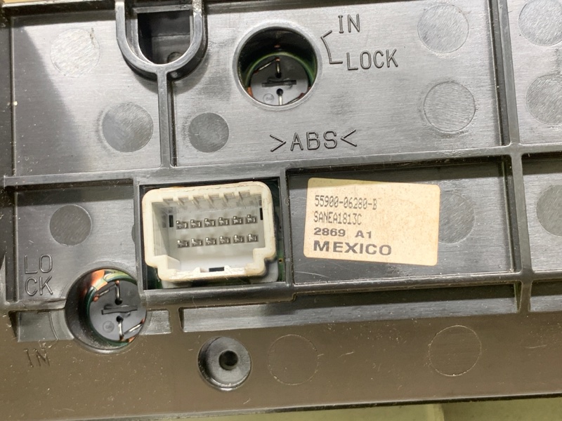 Блок управления печкой CAMRY 40 06-11 2009 3.5 2GR-FE