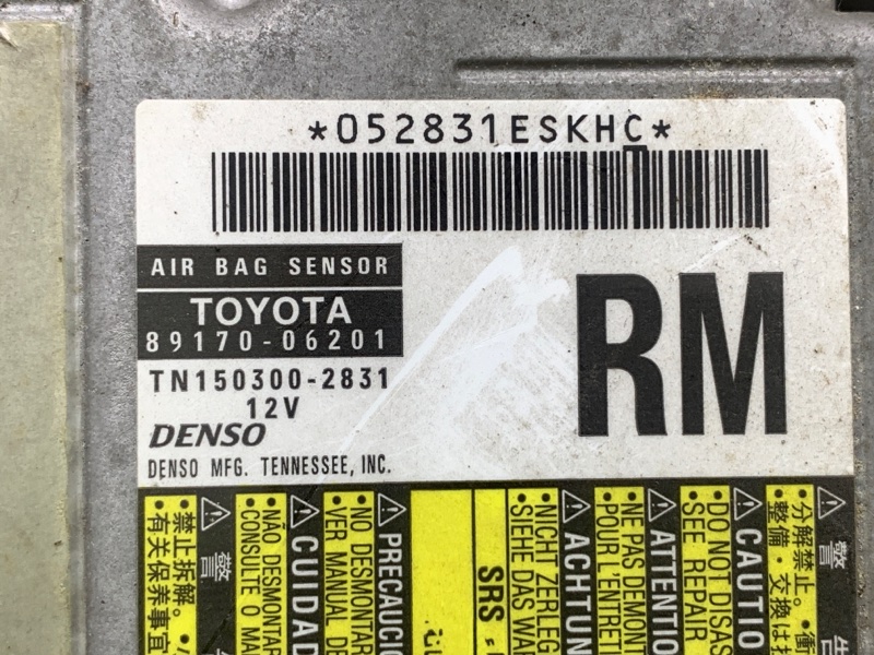 Блок управления AIRBAG TOYOTA CAMRY 40 06-11 3.5 2GR-FE Блок управления AIRBAG TOYOTA CAMRY 40 06-11 3.5 2GR-FE