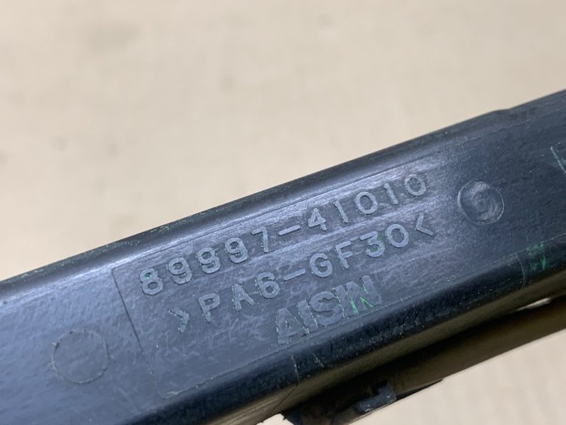 Антенна CAMRY 40 06-11 2009 3.5 2GR-FE Антенна CAMRY 40 06-11 2009 3.5 2GR-FE