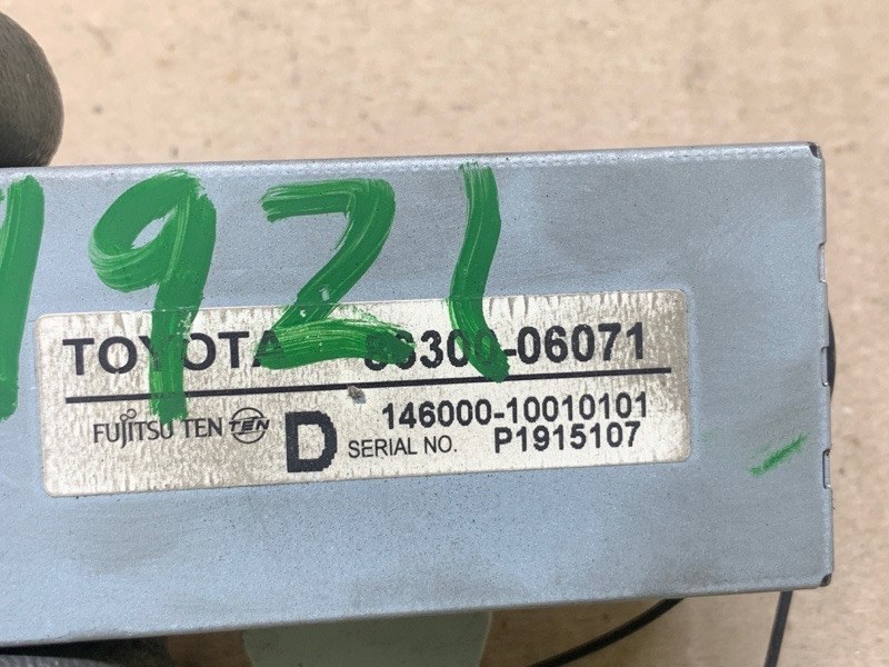 Антенна CAMRY 40 06-11 2009 3.5 2GR-FE