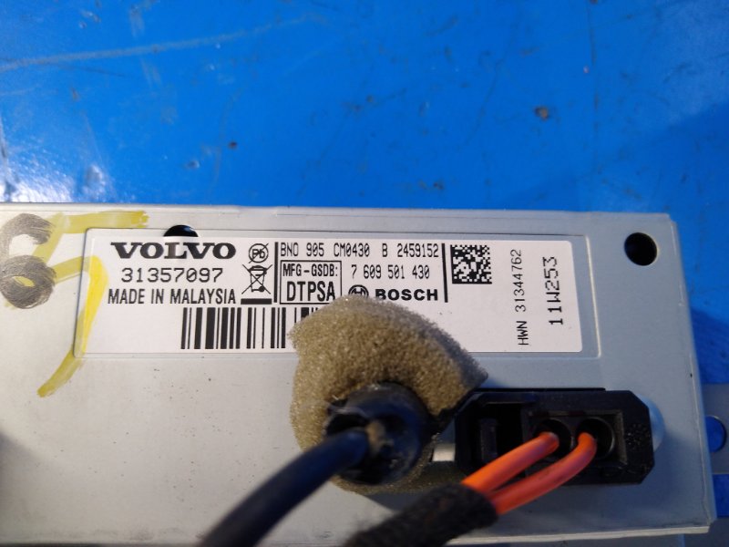 Монитор VOLVO S60 10-13 2.5L B5254T5 Монитор VOLVO S60 10-13 2.5L B5254T5