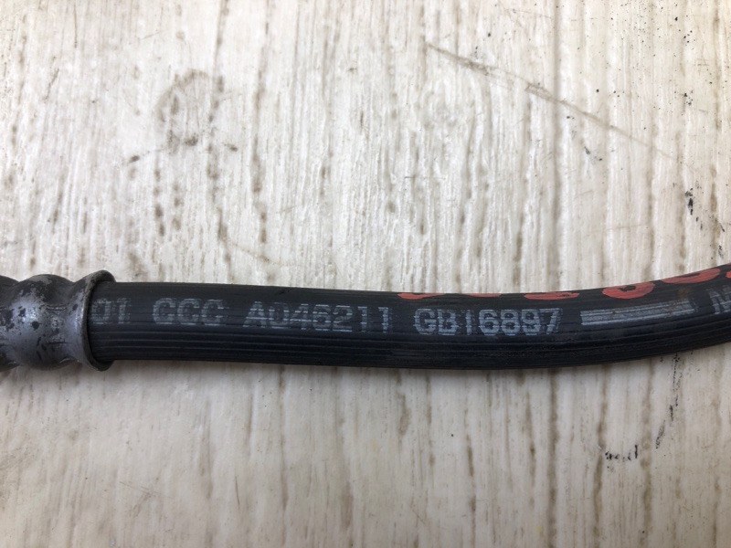 Трубка тормозная задняя левая FORTE/CERATO TD 08-13 2011 TD 2.0 G4KD Трубка тормозная задняя левая FORTE/CERATO TD 08-13 2011 TD 2.0 G4KD