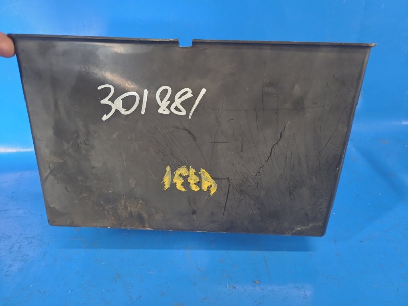 Полка аккумулятора MIRAGE 13- 2013 1.2 3A92