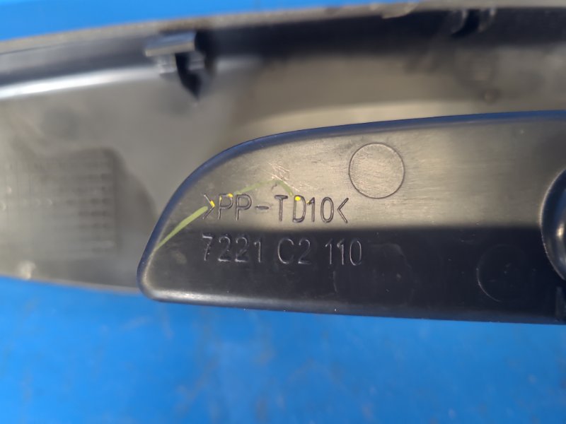 Блок управления стеклоподъемниками левый MIRAGE 13- 2013 1.2 3A92