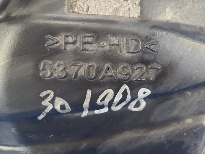 Подкрылок задний левый MIRAGE 13- 2013 1.2 3A92