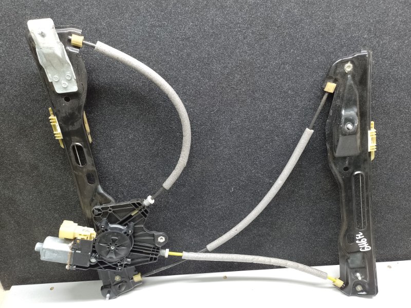 Стеклоподъемник передний левый FUSION 14- 2014 C25HDEX Стеклоподъемник передний левый FUSION 14- 2014 C25HDEX