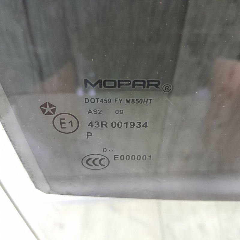 Стекло двери переднее правое DURANGO 11- (WD) Стекло двери переднее правое DURANGO 11- (WD)