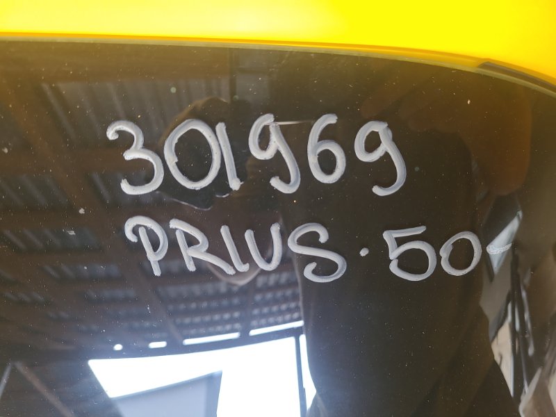 Крышка багажника PRIUS 16- Крышка багажника PRIUS 16-