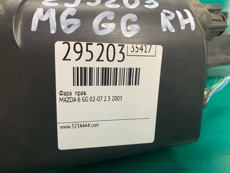 Фара правая 6 GG 02-07 2003 2.3