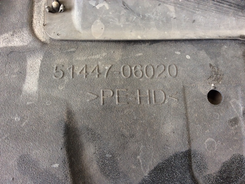 Защита двигателя CAMRY 70 17- 2020 GSV70 2.5 A25AFKS