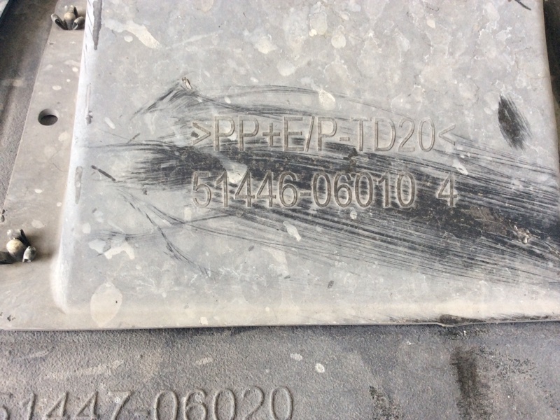 Защита двигателя TOYOTA CAMRY 70 17- GSV70 2.5 A25AFKS