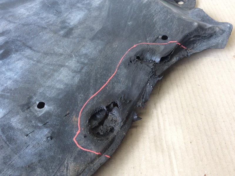 Защита двигателя CAMRY 70 17- 2020 GSV70 2.5 A25AFKS