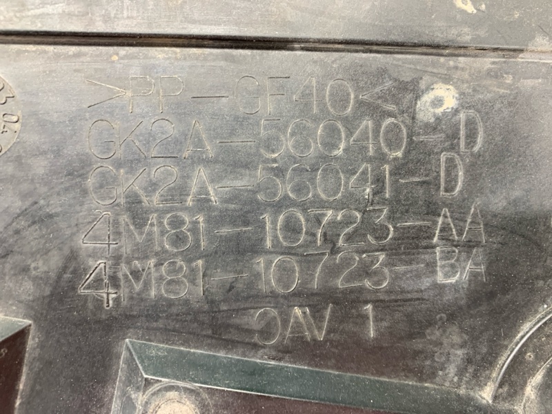 Полка аккумулятора 6 GG 02-07 2003 2.3