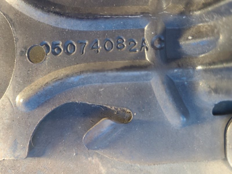 Лючок топливного бака JEEP COMPASS 06-16 2.0 ECN