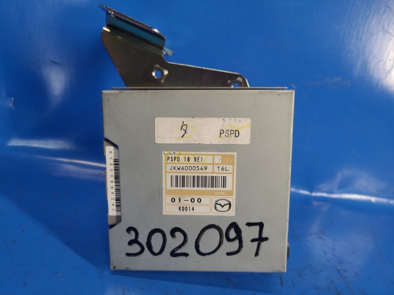 Блок управления АКПП MAZDA MX-5 15- 2018 ND 2.0 PE-VPS PSPD-18-9E1 Б/У