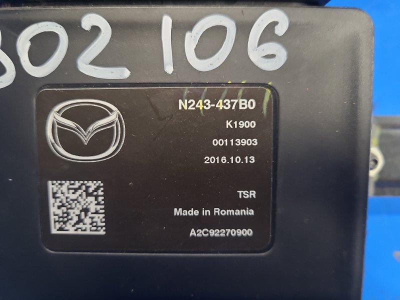 Блок управления ABS MX-5 15- 2018 ND 2.0 PE-VPS