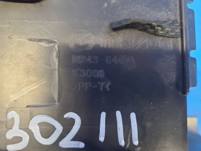 Накладка торпедо центр. MX-5 15- 2018 ND 2.0 PE-VPS