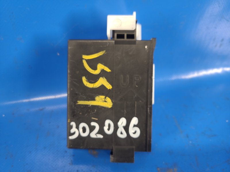 Блок электронный MAZDA MX-5 15- 2018 ND 2.0 PE-VPS N243-67-5U0A Б/У