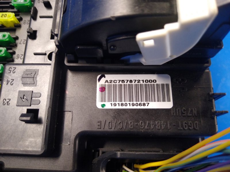 Блок предохранителей салон MUSTANG 15- 2019 S550 2.3 C23HD0D