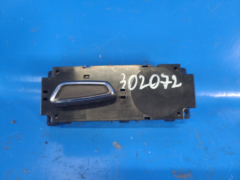 Запчасть кнопка регулировки сиденья правая FORD MUSTANG 15- 2019 S550 2.3 C23HD0D FR3Z-14A701-A Б/У Кнопка регулировки сиденья правая FORD MUSTANG 15- 2019 S550 2.3 C23HD0D FR3Z-14A701-A Б/У