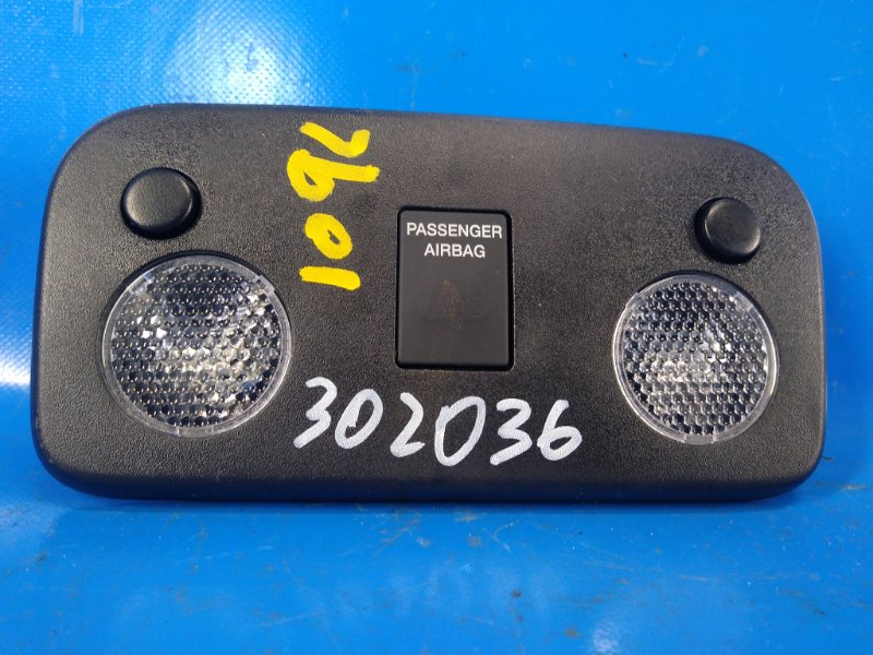 Запчасть плафон салона FORD MUSTANG 15- 2019 S550 2.3 C23HD0D JR3Z-63519A70-CA Б/У Плафон салона FORD MUSTANG 15- 2019 S550 2.3 C23HD0D JR3Z-63519A70-CA Б/У