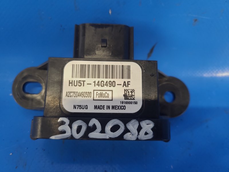 Блок управления бортовой сети FORD MUSTANG 15- 2019 S550 2.3 C23HD0D HU5Z-14G490-C Б/У