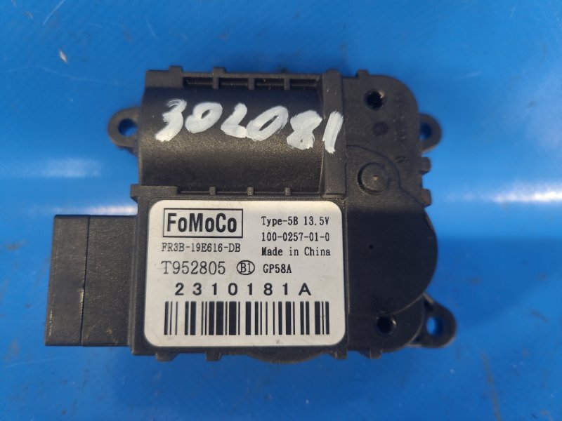 Моторчик заслонки печки FORD MUSTANG 15- 2019 S550 2.3 C23HD0D FR3Z-19E616-F Б/У