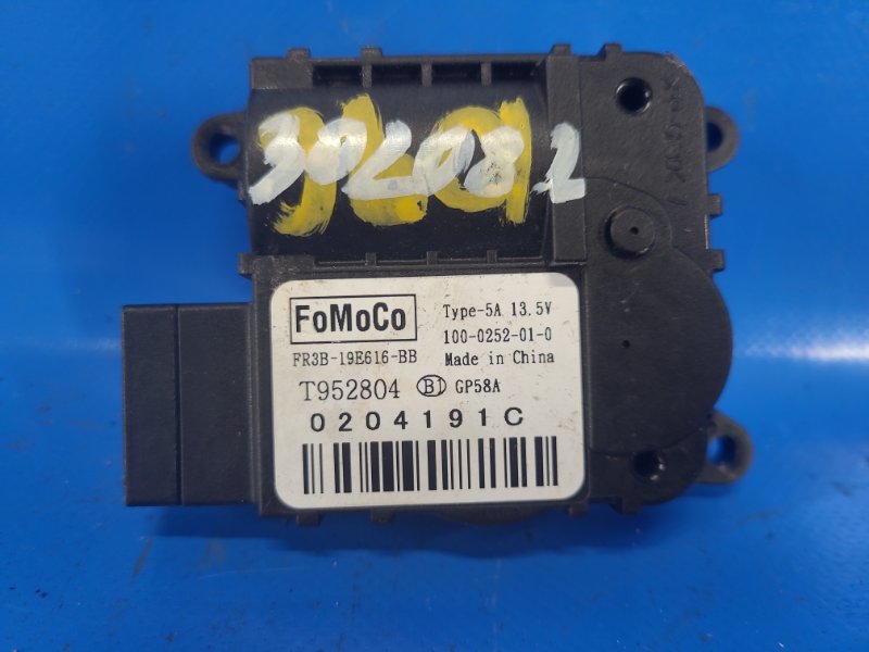 Моторчик заслонки печки FORD MUSTANG 15- 2019 S550 2.3 C23HD0D FR3Z-19E616-E Б/У