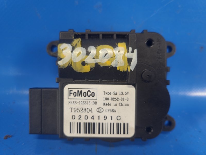 Моторчик заслонки печки FORD MUSTANG 15- 2019 S550 2.3 C23HD0D FR3Z-19E616-E Б/У