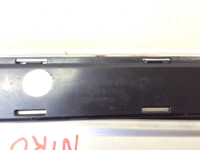 Рейлинги NIRO 16- 2017 1.6 G4LE